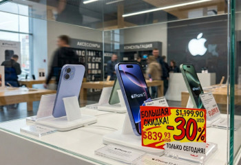 Цены на iPhone 17 снизились на мировом рынке