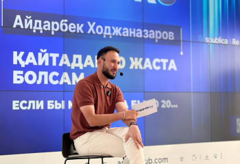 «Для кого я прожил эту жизнь?» Что обсуждали студенты с Айдарбеком Ходжаназаровым