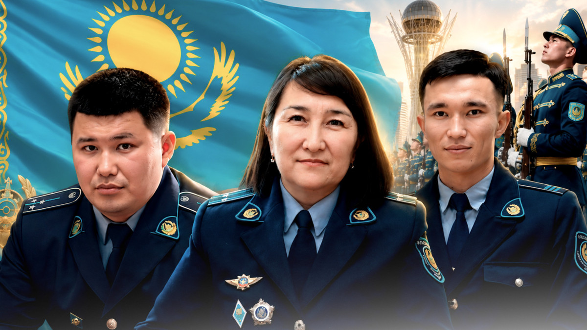 Тәртіп сақшысы ғана емес: полиция қызметкерлерінің көпшілік біле бермейтін қыры