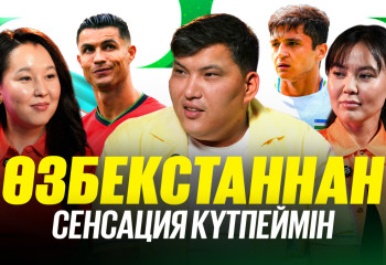 Байсуфинов қалуы керек еді I Месси ұлы ойыншы екенін баяғыда дәлелдеген