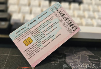 Казахстанские водительские права будут признавать в ОАЭ