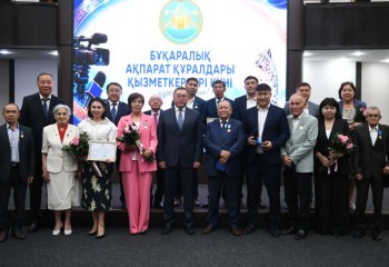 Алматы облысының БАҚ өкілдеріне пәтер кілті табысталды