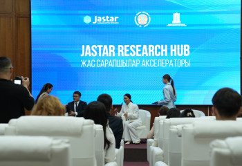 «Jastar Research Hub» акселераторы басталды: жас сарапшыларға қандай мүмкіндік беріледі?