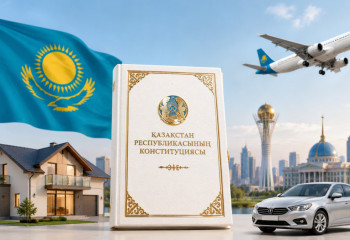 2026 жылғы 1 шілдеден бастап Қазақстанда не өзгереді