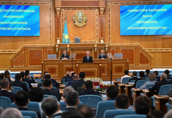 Касым-Жомарт Токаев: новая Конституция — новая глава в истории Казахстана