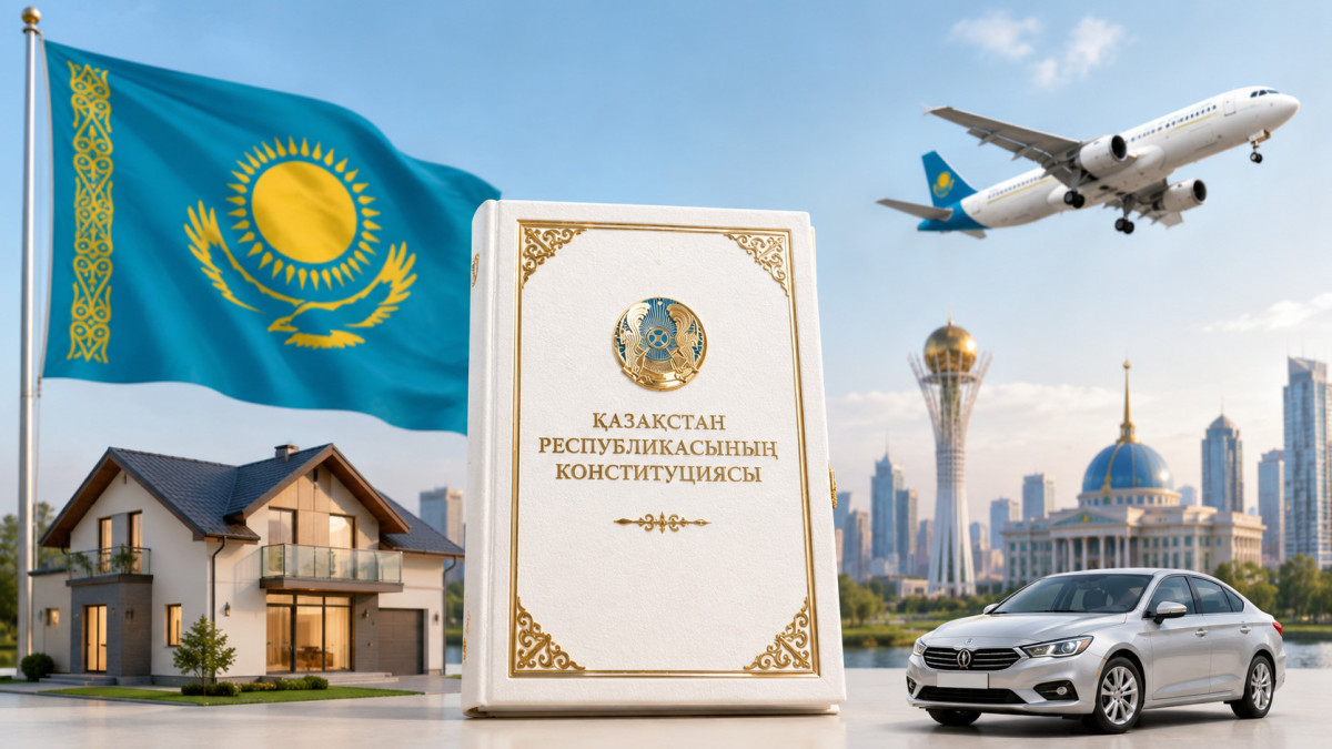 2026 жылғы 1 шілдеден бастап Қазақстанда не өзгереді