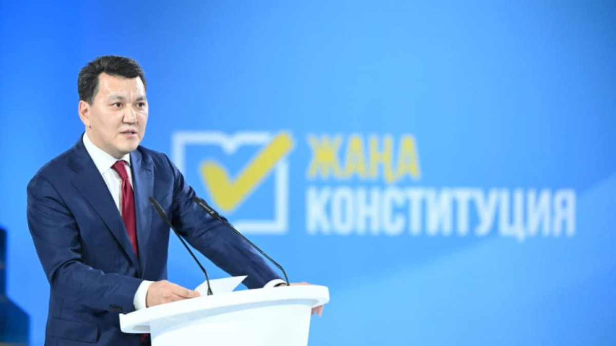  gov.kz 
