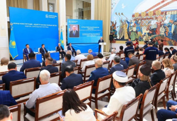 Қарағандыда жаңа Конституцияның құндылықтары талқыланды