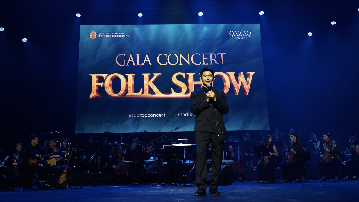 «FOLK SHOW»: елордада ерекше концерт өтті
