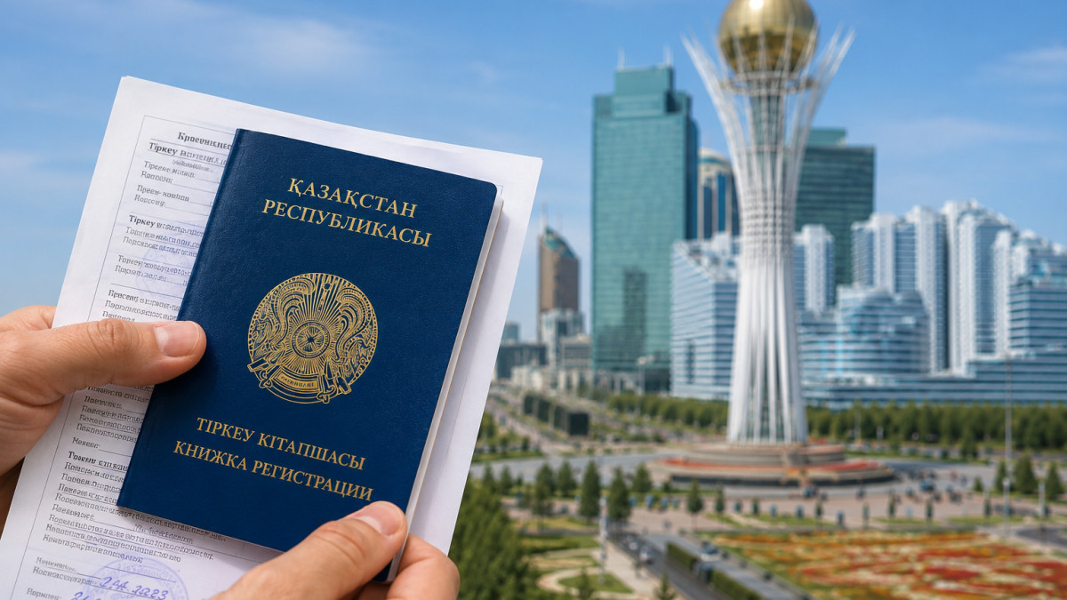 Астанада тіркеу ережесі өзгеруі мүмкін: жаңа талаптар қандай болады?