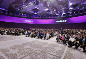 Партия “Әділет” утвердила изменения в Устав