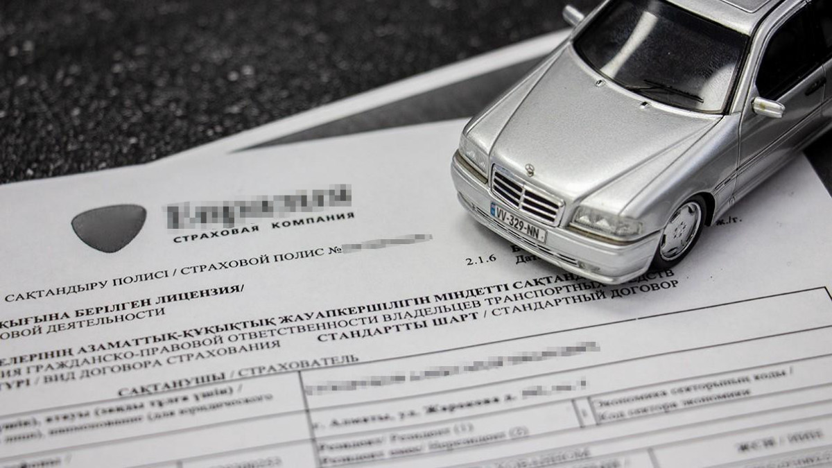 Қазақстанда автокөлікті міндетті сақтандыру құны өсті