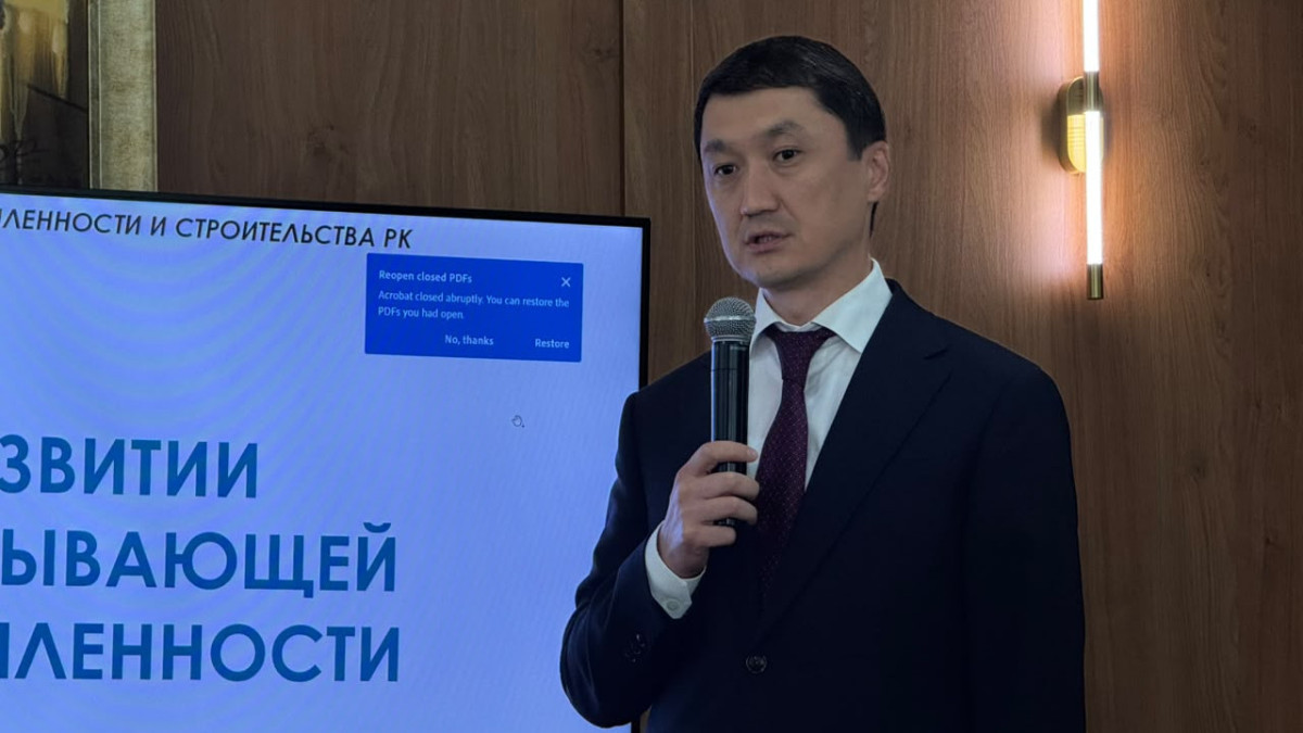 Kazakhstan to launch another 126 industrial projects by end of year