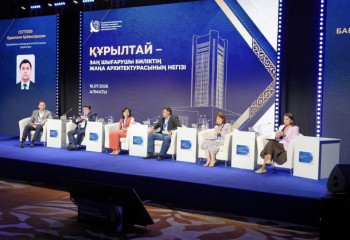 Алматыда Құрылтайдың заң шығарушы биліктің жаңа архитектурасын қалыптастырудағы рөлі талқыланды
