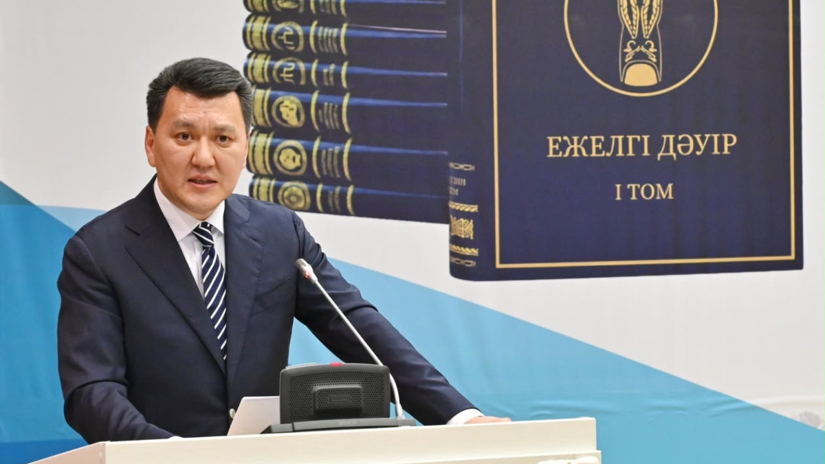 Yerlan Karin: Over 300 domestic and 50 intl scholars from 12 countries contributed to preparation of the multi-volume edition