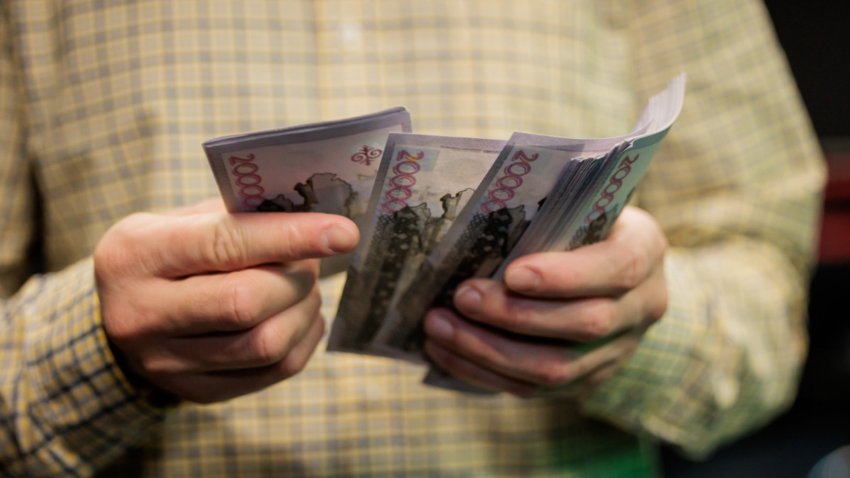 590 мың қазақстандықтың айыппұлы кешірілді: тізімде кімдер бар