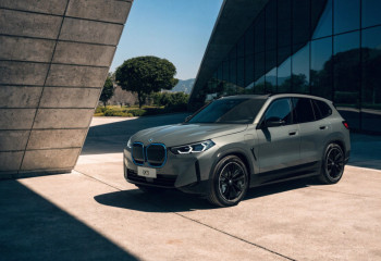 Как технологии баварских кастрюль помогли создать современные  BMW