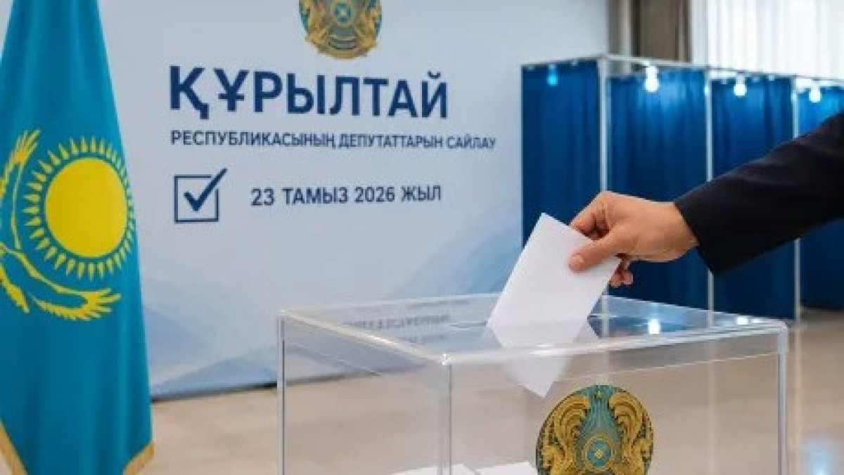 Құрылтайға ұсынылған кандидаттар: партиялар бойынша шолу