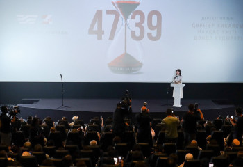 Астанада «4739» деректі фильмінің премьерасы өтті