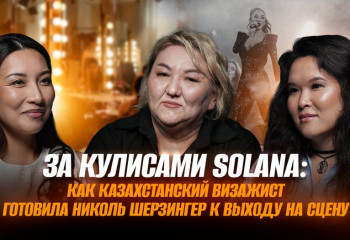 «Жизнь после пятидесяти не заканчивается»: Бахытжан Атабаева — о макияже, возрасте и праве не останавливаться
