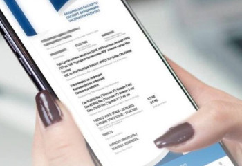 Цифровая медкнижка стала доступна казахстанцам