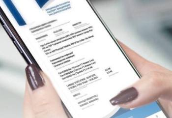 Digital health record book becomes available to citizens of Kazakhstan