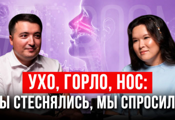 ЛОР-врач: о насморке, аденоидах, ватных палочках и ситуациях, когда счёт идёт на секунды