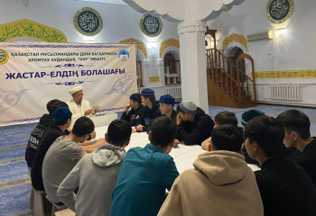 Әдеп пен білім – қоғамның берік тірегі