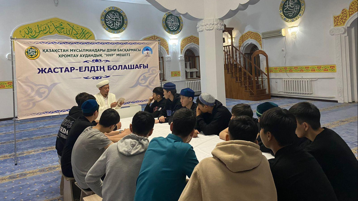 Әдеп пен білім – қоғамның берік тірегі