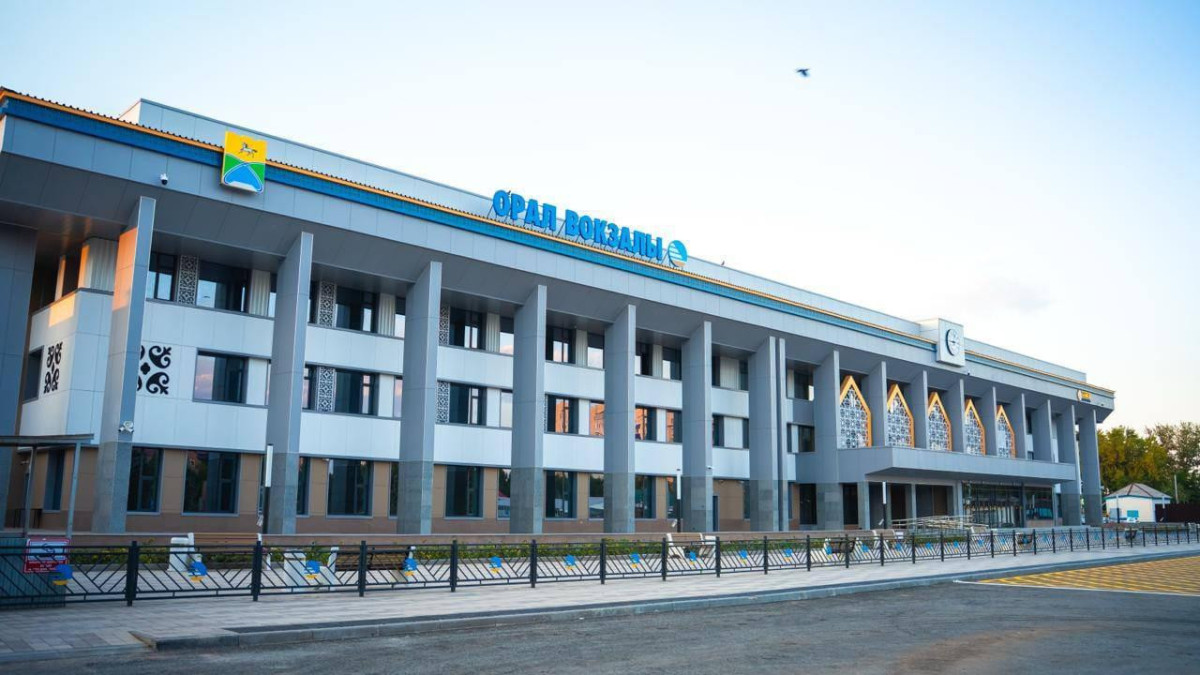 Орал мен Боранды станциясындағы нысандар пайдалануға берілді