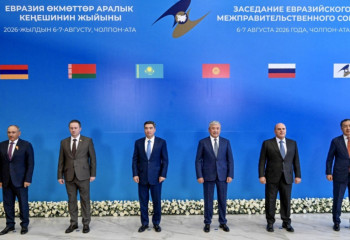 Kazakh PM takes part in meeting of Eurasian Intergovernmental Council in narrow format in Cholpon-Ata