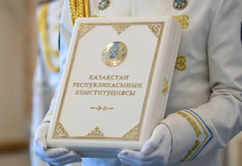 Конституция деген не? Неге оны елдің басты заңы деп атайды?
