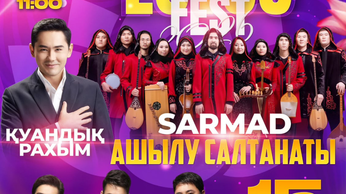Around 10,000 guests expected to attend Lotus Festival in Atyrau region