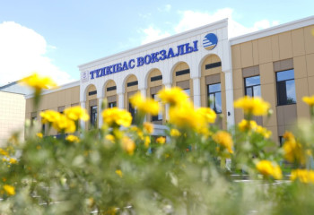 100 жылдан астам тарихы бар «Түлкібас» вокзалы жаңарды