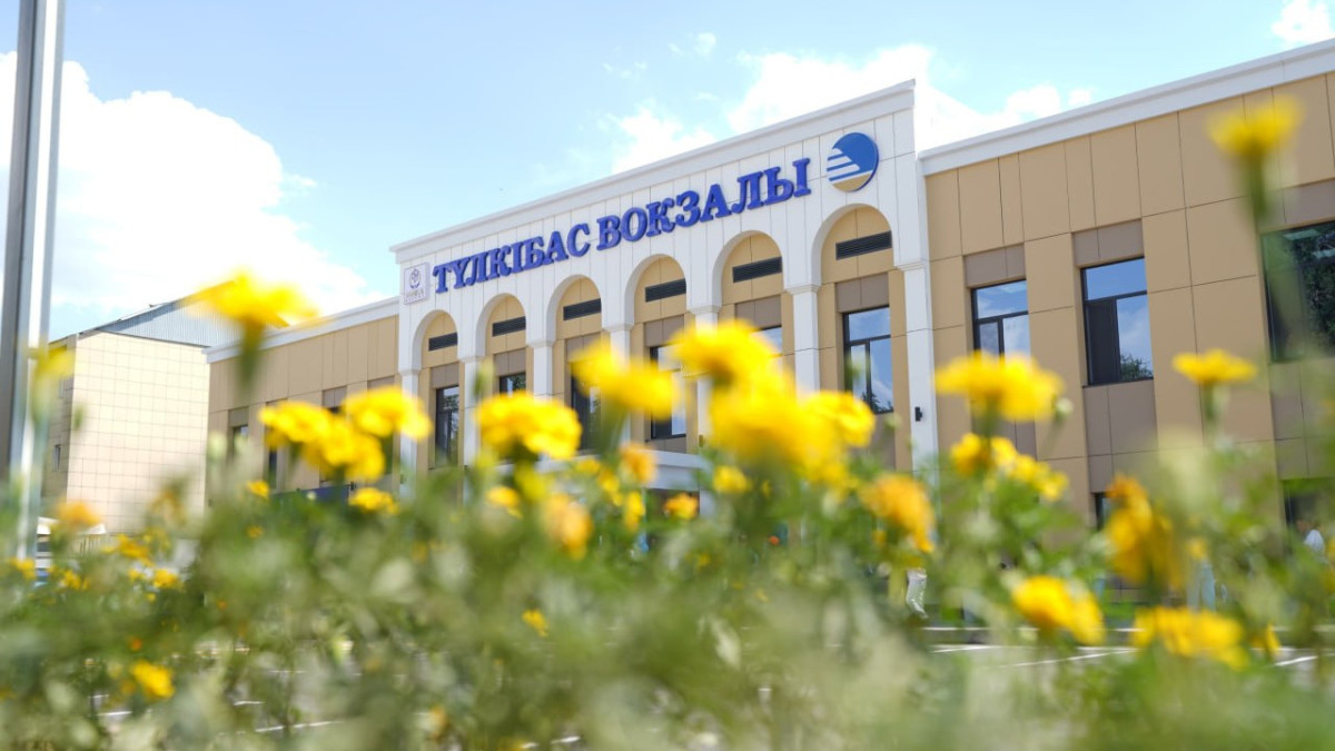 Новый вокзал «Түлкібас» открыли в Туркестанской области