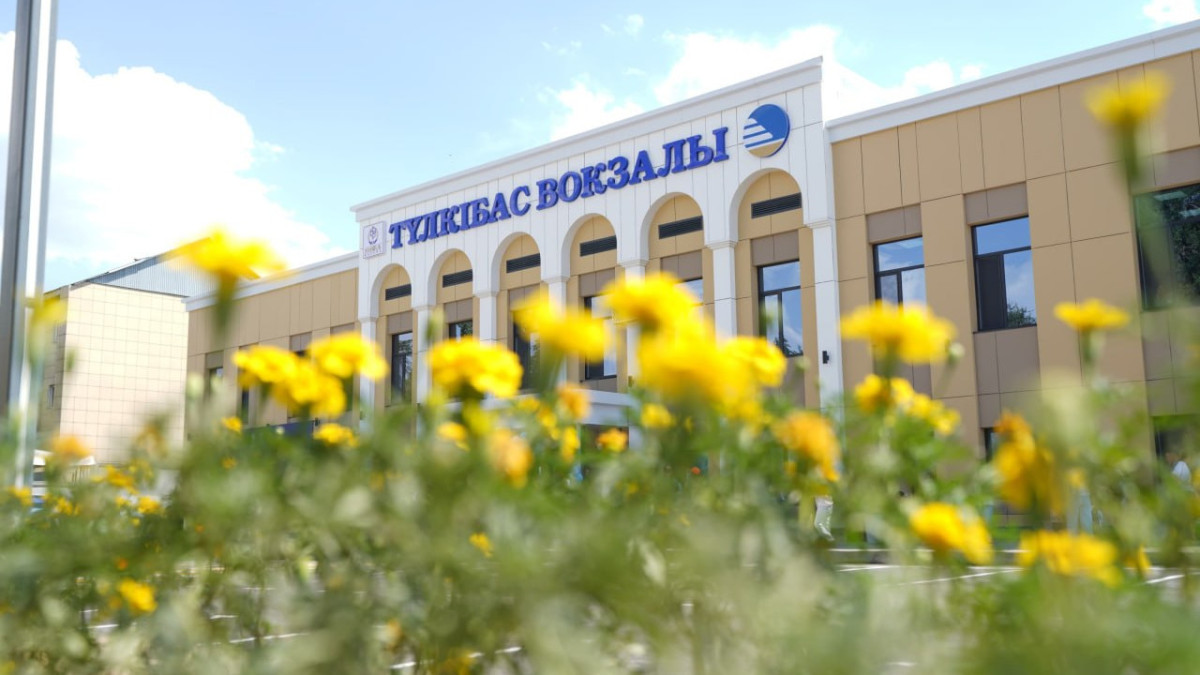 100 жылдан астам тарихы бар «Түлкібас» вокзалы жаңарды