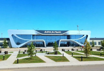30 жылдан кейін қайта жанданды: Арқалық әуежайына жаңа код берілді