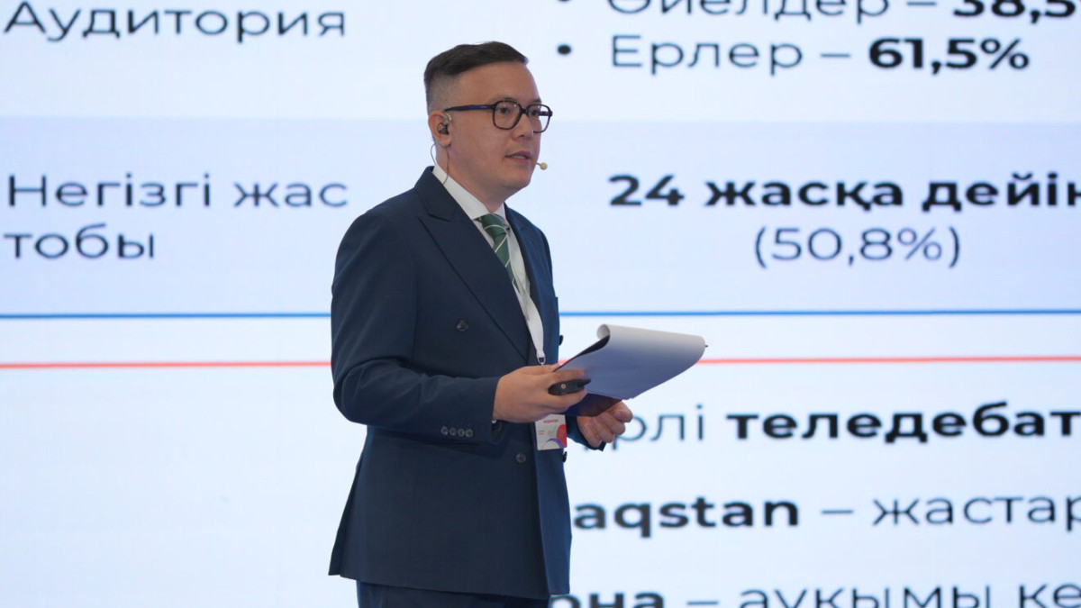 Более 70% казахстанцев готовы голосовать на выборах в Курултай - политолог