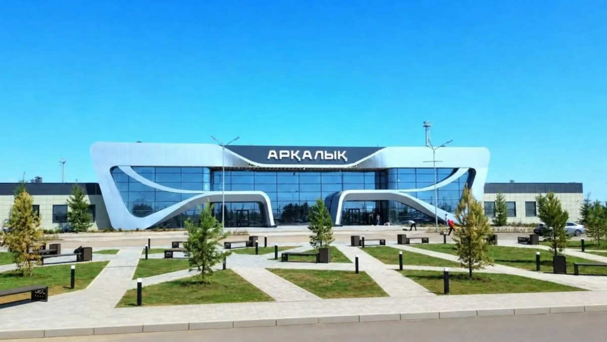 30 жылдан кейін қайта жанданды: Арқалық әуежайына жаңа код берілді