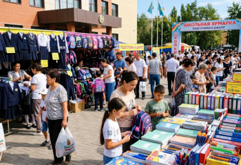 Как получить пособие для подготовки к школе