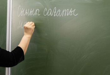 17 тысяч учителей достигли пенсионного возраста в Казахстане