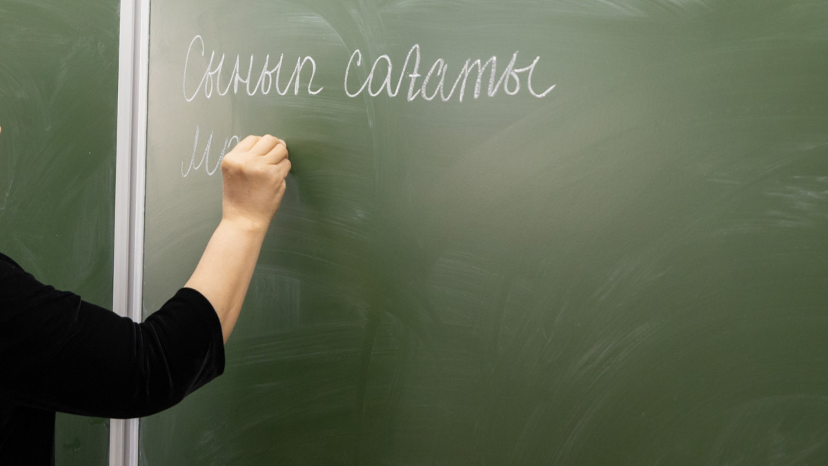 17 тысяч учителей достигли пенсионного возраста в Казахстане