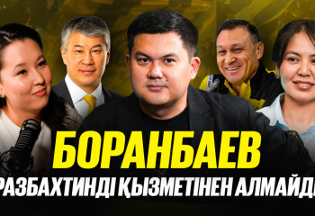 Футзалшылар қанша жалақы алады? І «Қайрат» қателіктен сабақ алуы керек І Бізге легионерлер керек