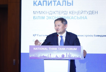 Шетелдік университеттер Қазақстанға келе бастады: отандық ЖОО-ларды не күтеді?