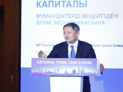 Шетелдік университеттер Қазақстанға келе бастады: отандық ЖОО-ларды не күтеді?