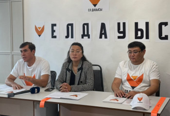 «Ел Дауысы» байқаушылары дауыс беру қорытындысына ықпал етуі мүмкін заң бұзушылықтарды тіркеген жоқ