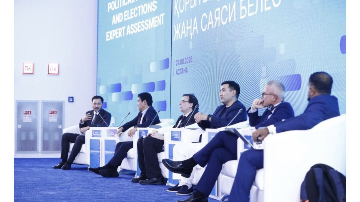 Сарапшылар алғашқы Құрылтай сайлауының нәтижелерін және Қазақстанның саяси дамуындағы жаңа кезеңнің басталуын талқылады