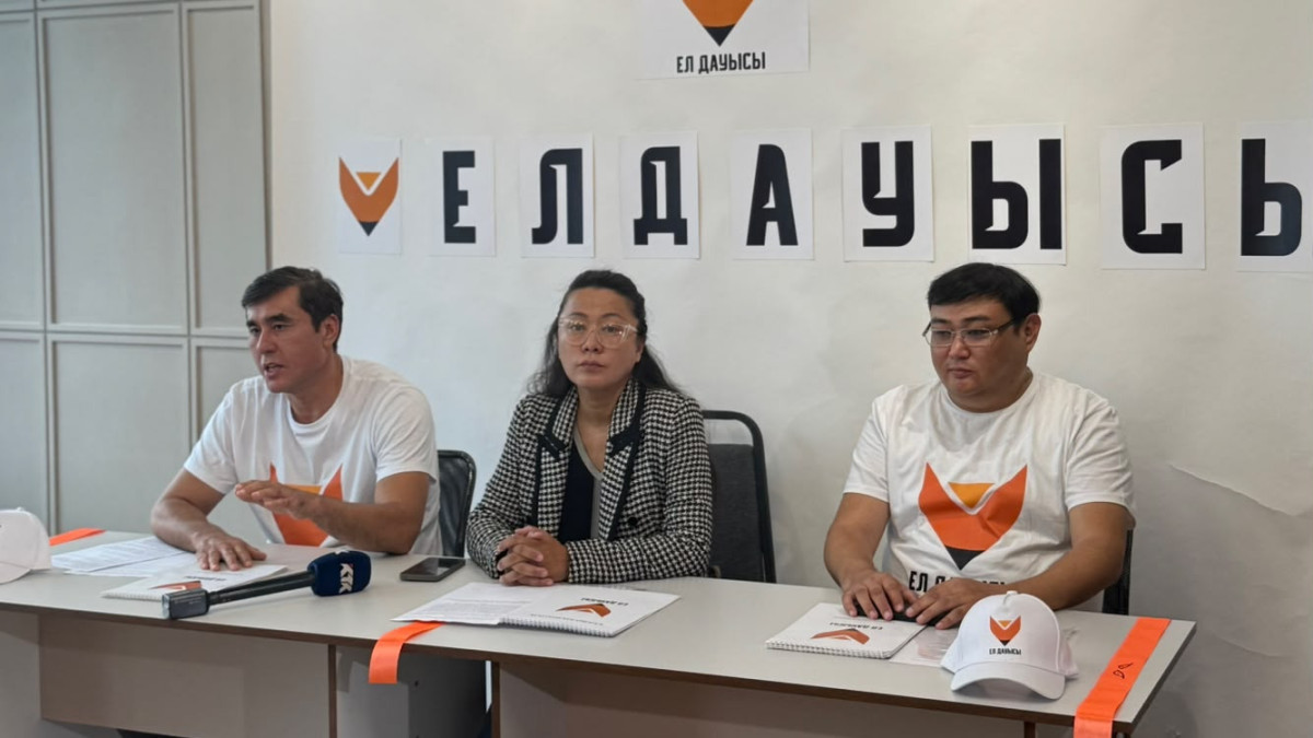 «Ел Дауысы» байқаушылары дауыс беру қорытындысына ықпал етуі мүмкін заң бұзушылықтарды тіркеген жоқ