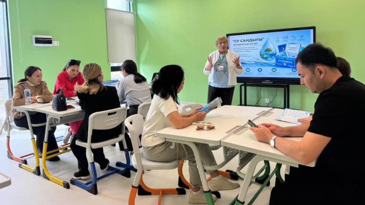 В Астане открыли AQUA LAB для школьных проектов по водосбережению