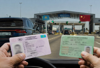 Казахстанские права в Китае: что меняет новый проект соглашения